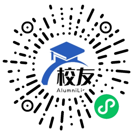 大连铁路中学校友通,校友会