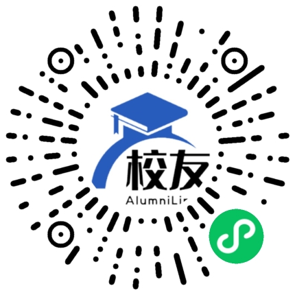 四川省成都市第二十八中学校友通,校友会