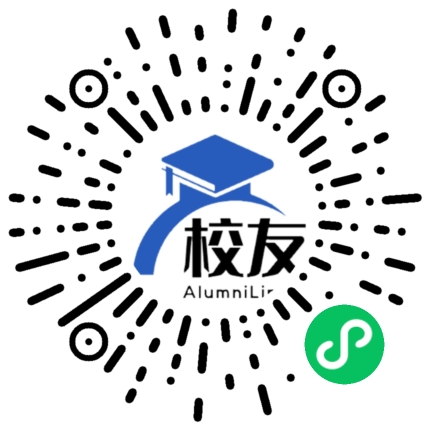 邵阳市第三中学校友通,校友会