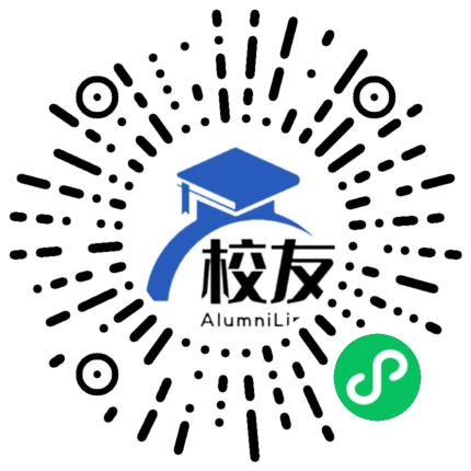 北京市第三十一中学校友通,校友会