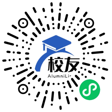 江门华侨中学校友通,校友会