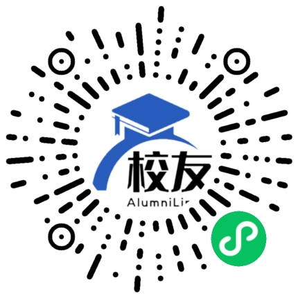 安徽中医药大学校友通,校友会