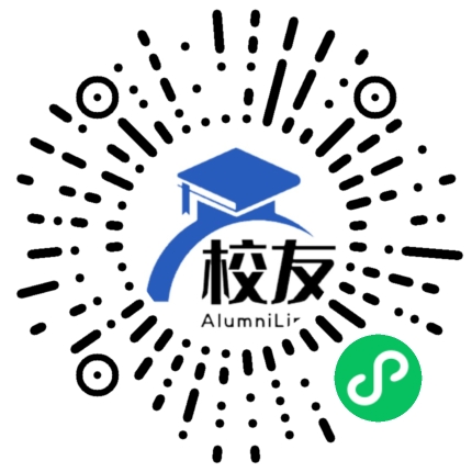 遂宁七中校友通,校友会