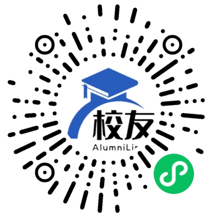 普安县第三中学校友通,校友会