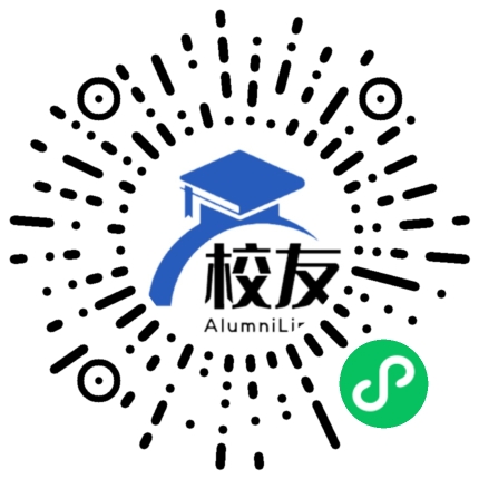 宁河县丰台中学校友通,校友会