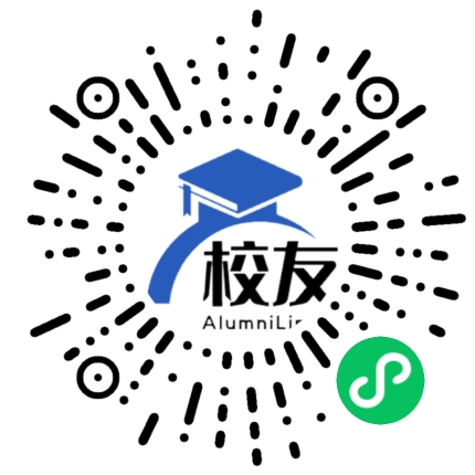 扬州环境资源职业技术学院校友通，校友会