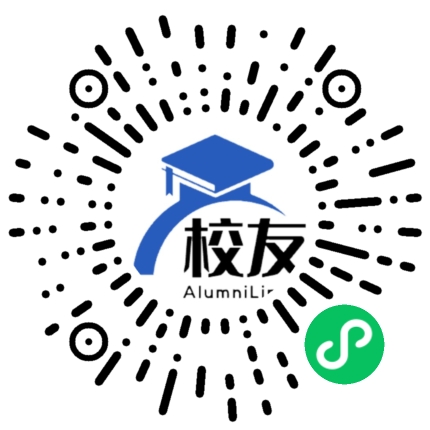 合肥师范学院校友通,校友会
