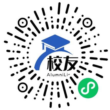 英德市鱼湾镇中学校友通,校友会