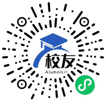 湖南省长沙市周南中学校友通,校友会