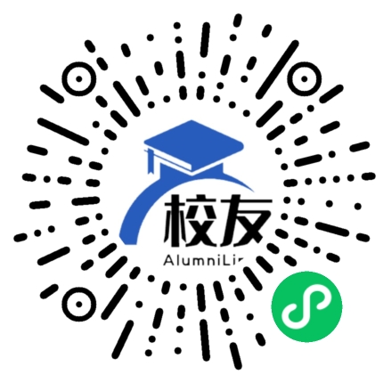 恩洪煤矿子弟学校校友通,校友会