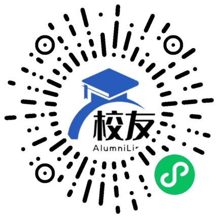祥云县青海中学校友通,校友会