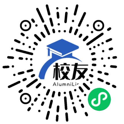 古丈县第一中学校友通,校友会