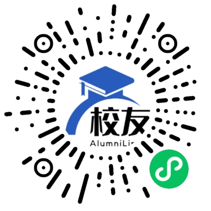 重庆市江津第五中学校校友通,校友会