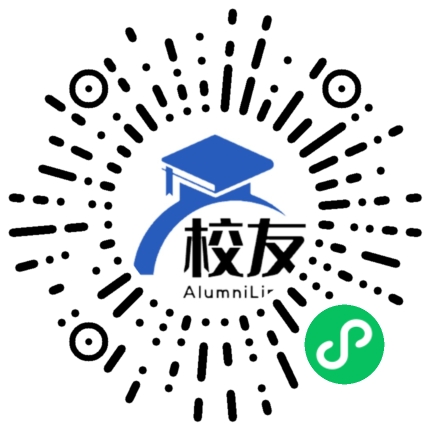 江苏省高淳高级中学校友通,校友会