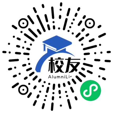 镇雄县雨河镇雨河中学校友通，校友会