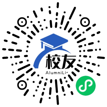 佛山市第四中学校友通,校友会
