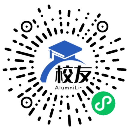 重庆市江津实验中学校校友通,校友会