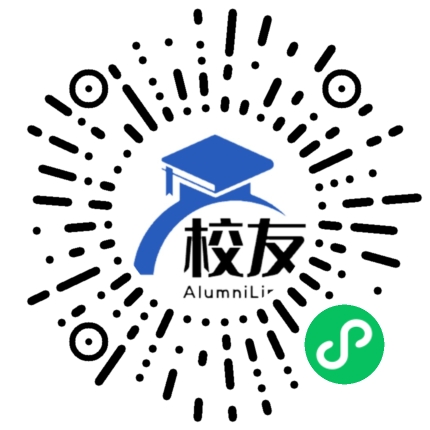 惠州市第九中学校友通,校友会