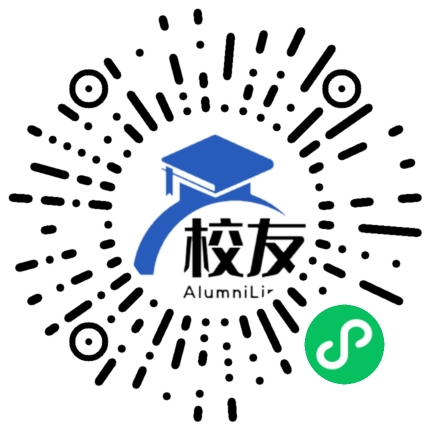 浙江金融职业学院校友通,校友会