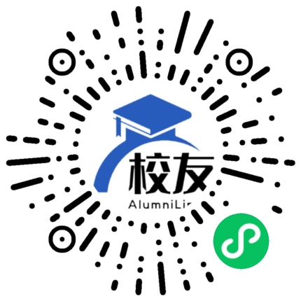 成都市青白江区祥福中学校友通,校友会