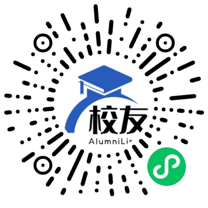 运城市康杰中学校友通，校友会