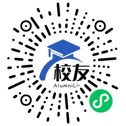 浙江省杭州江南实验学校校友通,校友会