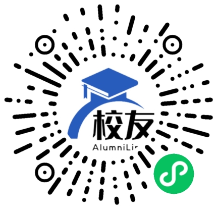 武汉钢铁集团公司钢花新村中学校友通,校友会
