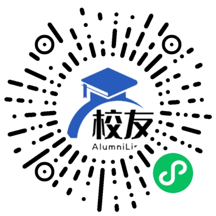 广西壮族自治区南宁市第二十一中学校友通,校友会