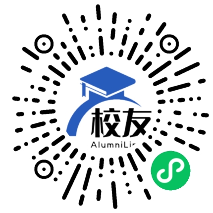 姚安县太平中学校友通,校友会