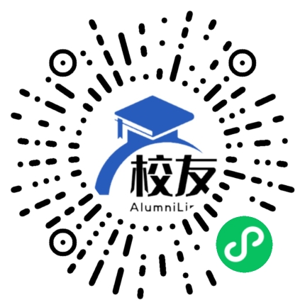 长治高新区火炬中学校友通,校友会