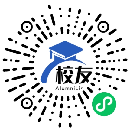 四川省双流县煎茶镇刘公学校校友通,校友会