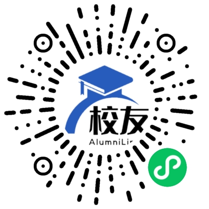 广西壮族自治区南宁市第九中学校友通,校友会