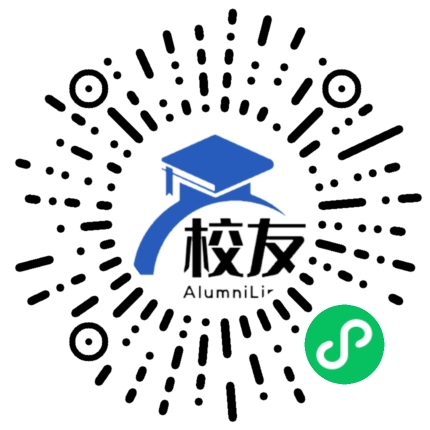 拉萨师范高等专科学校校友通,校友会
