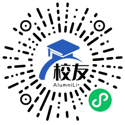 拉萨市北京高级中学校友通,校友会