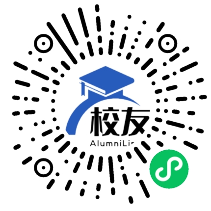 扬中市实验中学校友通,校友会