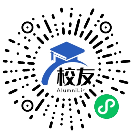 宁波市东恩中学校友通,校友会