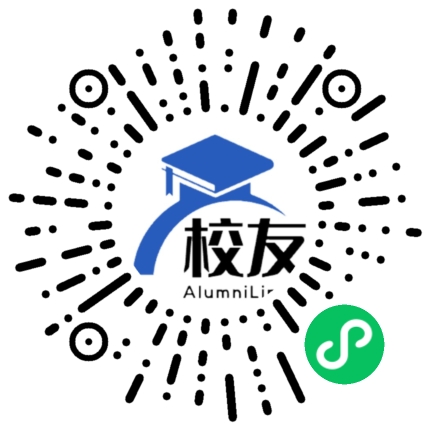 遂宁市中区安居镇护村中学校友通,校友会
