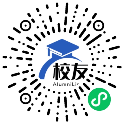 天津市第三中学校友通,校友会