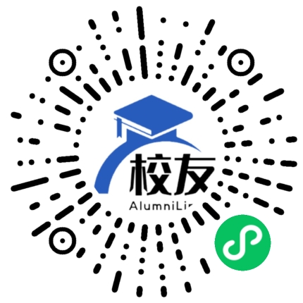 会泽县金钟乡第一中学校友通,校友会