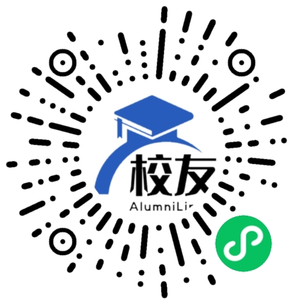 元谋县姜驿中学校友通,校友会