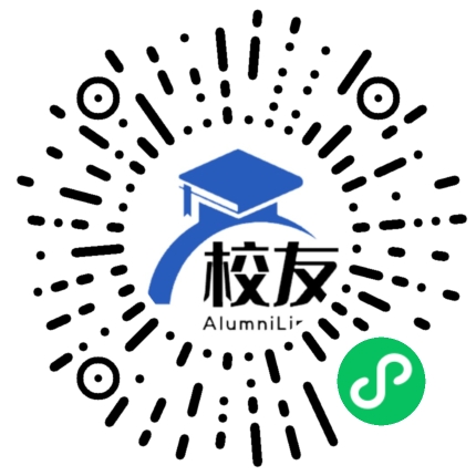 平凉职业技术学院校友通,校友会