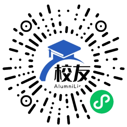 郑州航空工业管理学院校友通,校友会