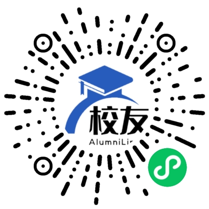 桐梓县第二十二中学校友通,校友会