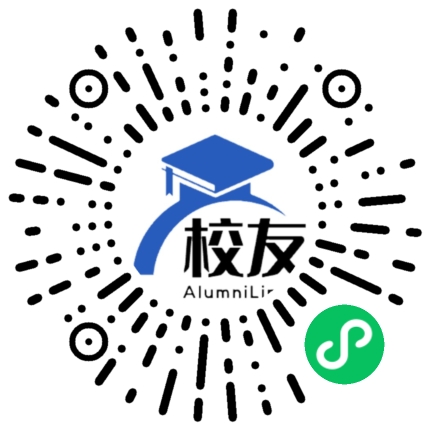 桐梓县第八中学校友通,校友会