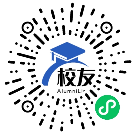 福州格光中学校友通,校友会