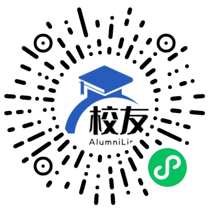 常德市武陵区河伏镇中学校友通，校友会