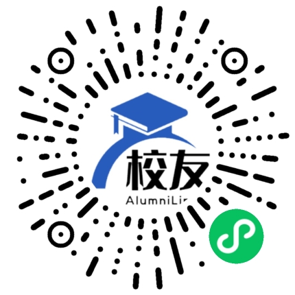 上海民办包玉刚实验高中校友通,校友会