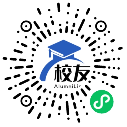 崇明县港西中学校友通,校友会