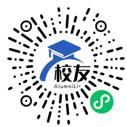 乌鲁木齐市第四中学校友通，校友会