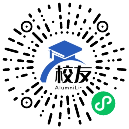 贵州省开阳县第三中学校友通,校友会
